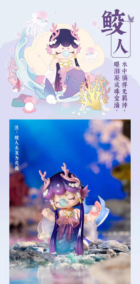 Nanci Eastern Spirits Blind Box Series