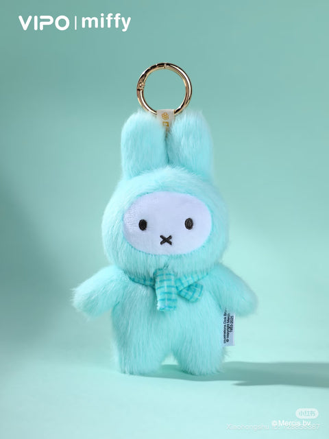 Miffy Macaroon Plush Hanger Blind Box Series 2 (Standing)