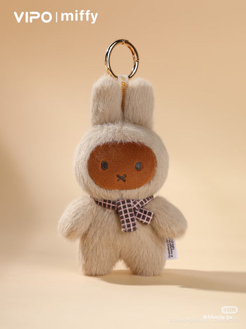 Miffy Macaroon Plush Hanger Blind Box Series 2 (Standing)