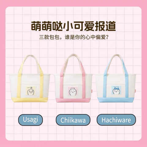 Chiikawa Tote Bags