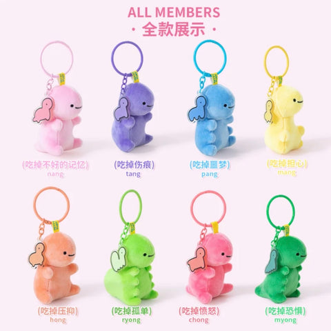 PettyDust Little Chubby Plush Charms