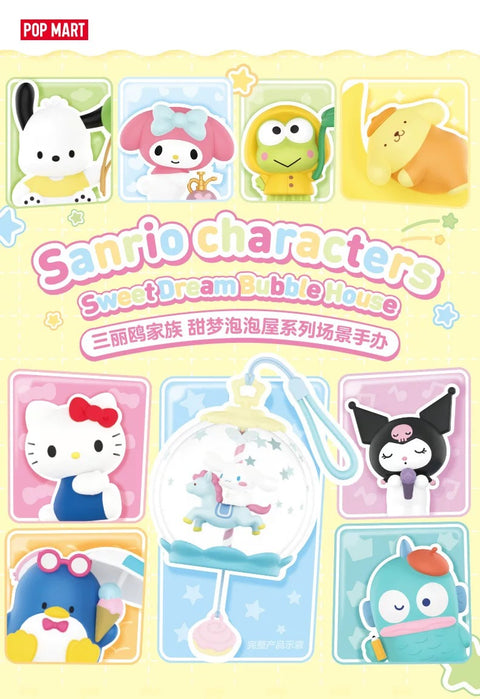 Popmart Sanrio Sweet Dreams Bubble House Blind Box Series