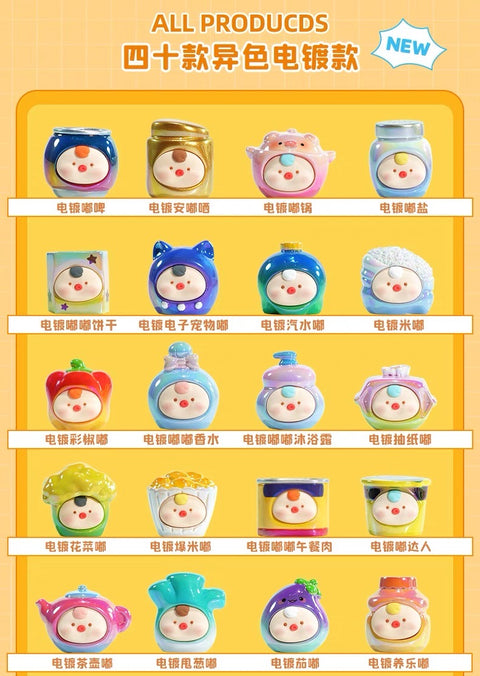 Dudu Convenience Store Miniature Series