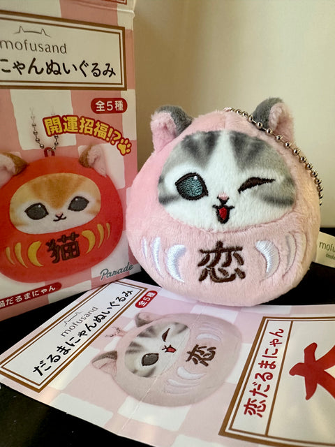 Sunday Claim Sale - Mofusand Daruma Charm Plush Pink Kitty Love