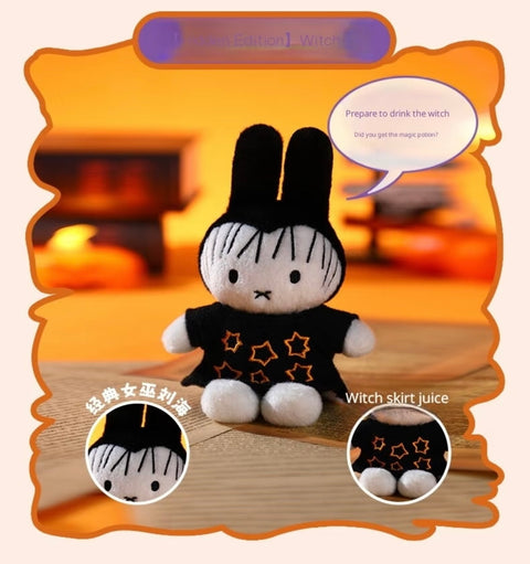 VIPO X Miffy Halloween Plush Charm Blind Box Series