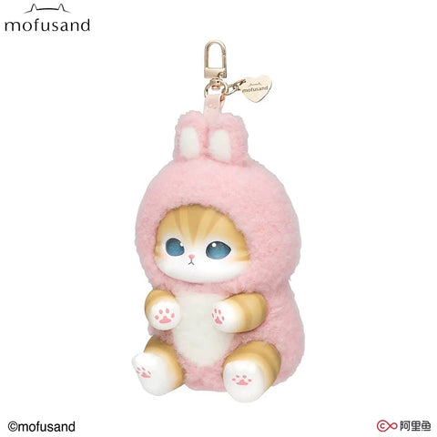 Mofusand Kiramekko Fluffy Kittens Vinyl Plush Pendant Blind Box