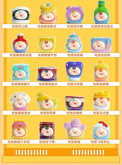 Dudu Convenience Store Miniature Series