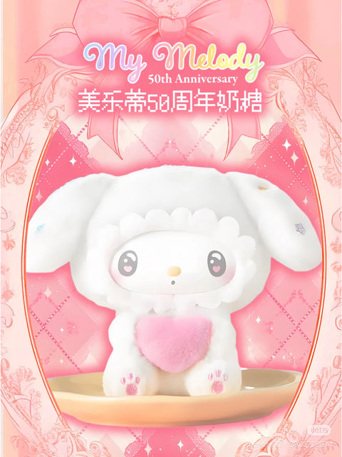 TopToy My Melody 50th Anniversary Milk Candy Plush Blind Box Series