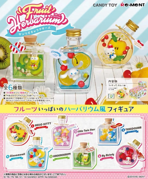 Rement Sanrio Fruity Jars Blind Box Series