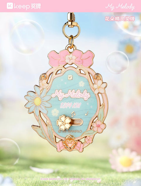 KEEP x Sanrio Flower Fairy Charms