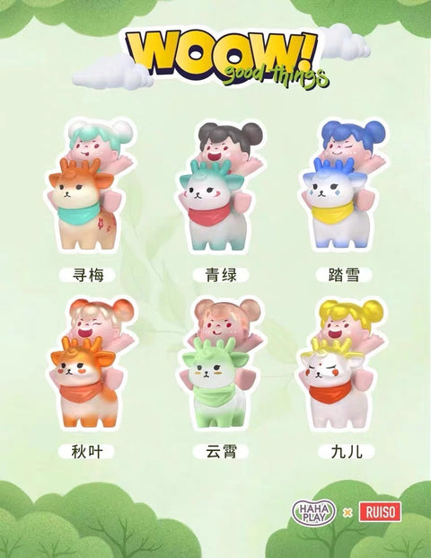 Woow Good Things Girls Riding Miniature Series