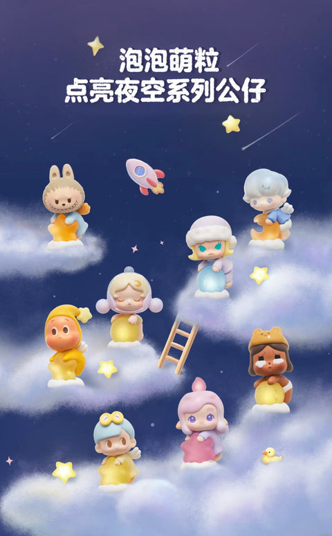 PREORDER - Popmart Moon and Star Beans