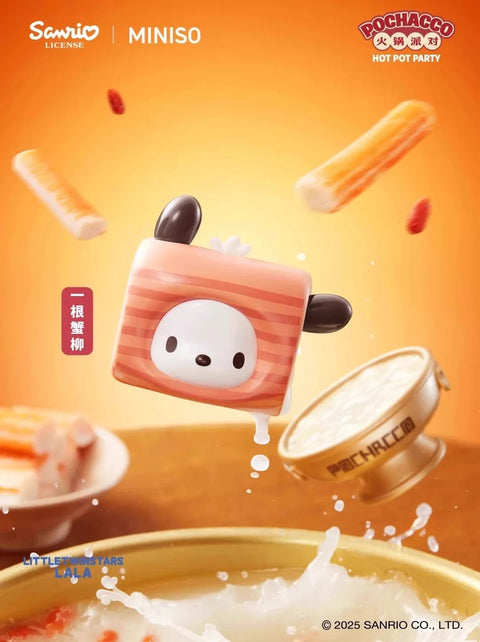 Miniso x Pochacco Hot Pot Blind Box Series