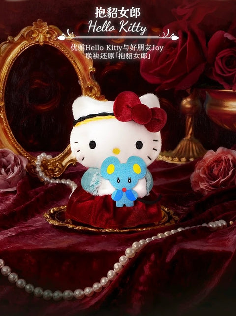 LCDX x Sanrio Famous Paintings Plush Pendant Blind Box Series