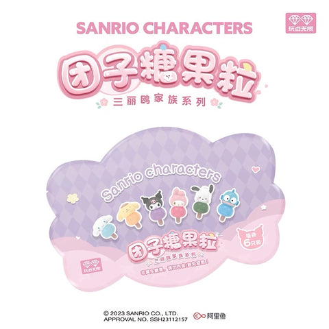 Sanrio Dango Mochi Miniature Blind Bag Series