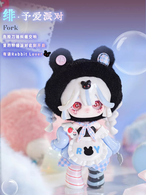 OUO Gravitation x Ninita Mirror Paradise Blind Box Series