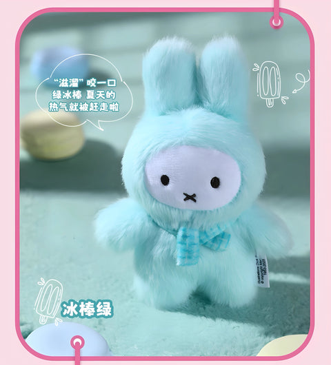 Miffy Macaroon Plush Hanger Blind Box Series 2 (Standing)