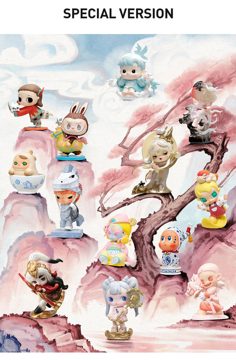 Popmart the Golden Gallop Blind Box Series