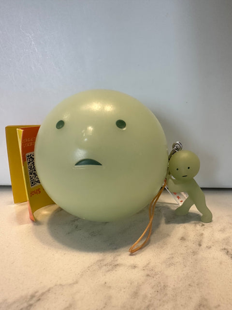 Sunday Claim Sale - Smiski Gachapon charm Smiski pushing