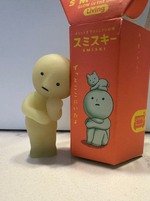 Sunday Claim Sale - Smiski thinking if he can get tickets to BTS this year