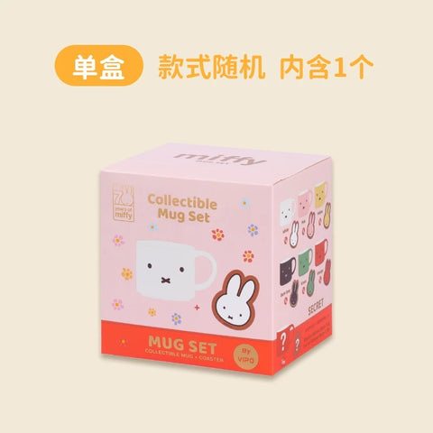 VIPO X Miffy Mug blind Box Series