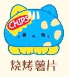 Octopus Kitty Snack Miniature Series 4 by Strawberry Mousetta