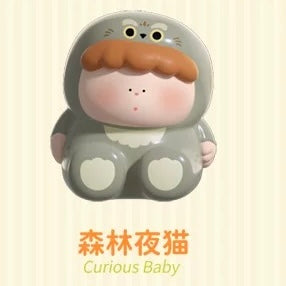 Big Gallery Curious Baby Animals Miniature Series