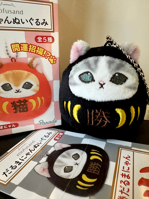 Sunday Claim Sale - Mofusand Daruma Charm Plush Black Kitty