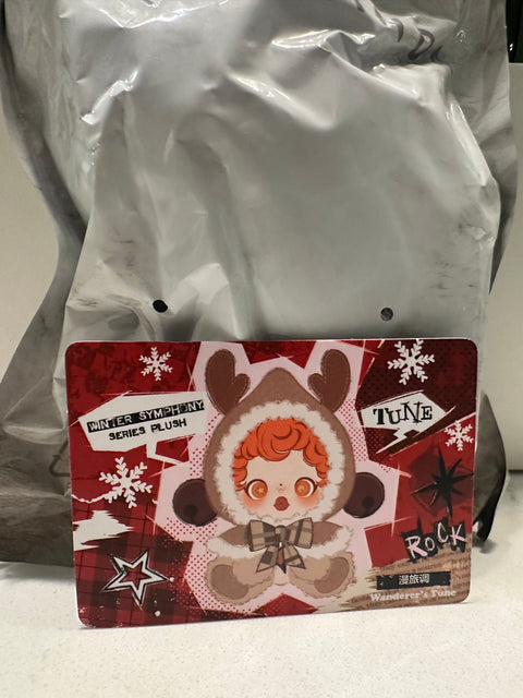 Sunday Claim Sale - SP Reindeer Plush Charm