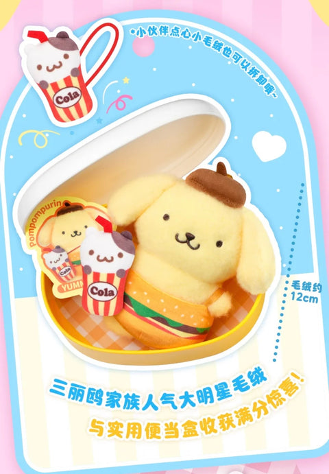 LDCX x Sanrio Lunch Bento Blind Box Series