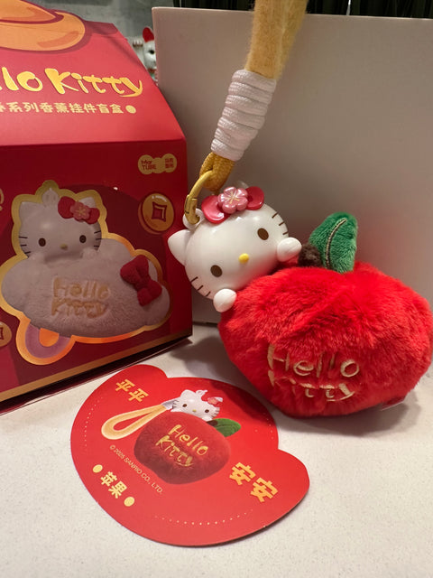 Sunday Claim Sale - Hello Kitty Red Apple Lucky Plush Pendant