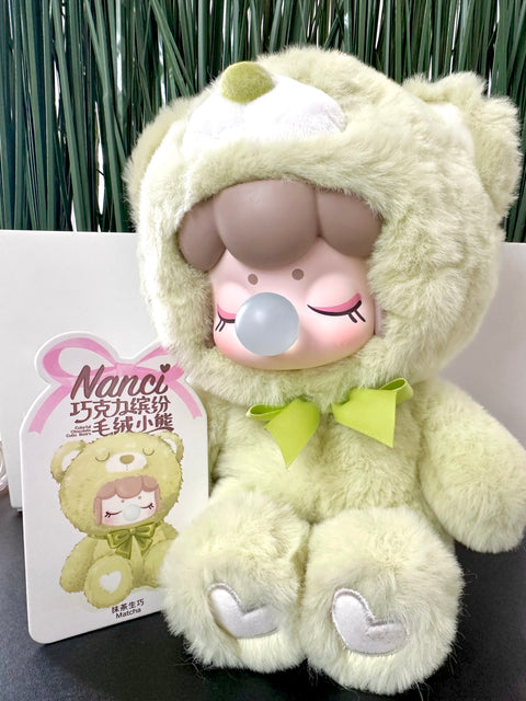 Sunday Claim Sale - Big Nanci Matcha Plush from series 1