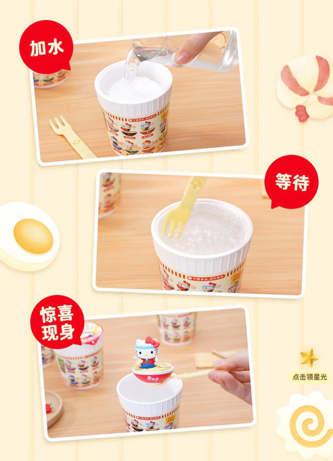 Moetch x Hello Kitty Ramen Cafe Series
