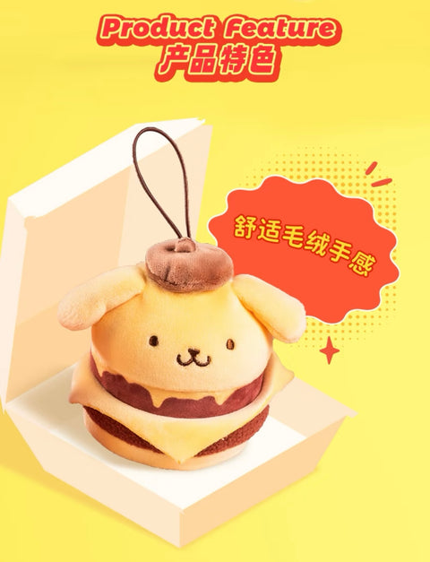 Moetch Sanrio Burger Plush Hanger Blind Bag series