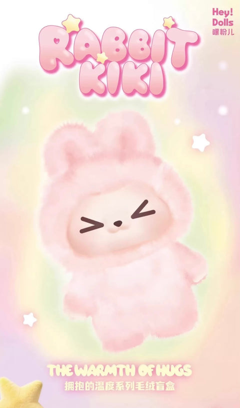 HeyDolls x Rabbit Kiki The Warmth of Hugs Plush Pendant Blind Box Series