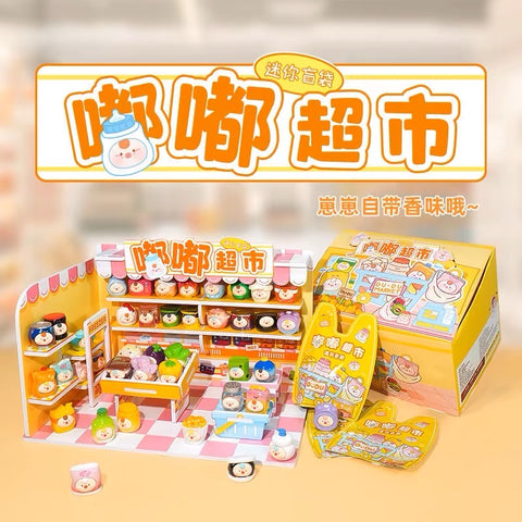 Dudu Convenience Store Miniature Series