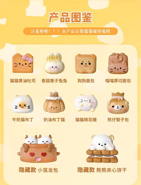 Magnetic Cat Bread Miniatures