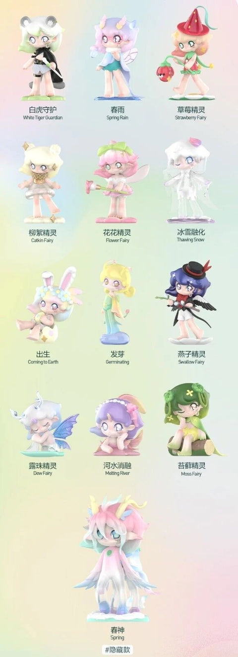 POP MART Azura Spring Fantasy Series