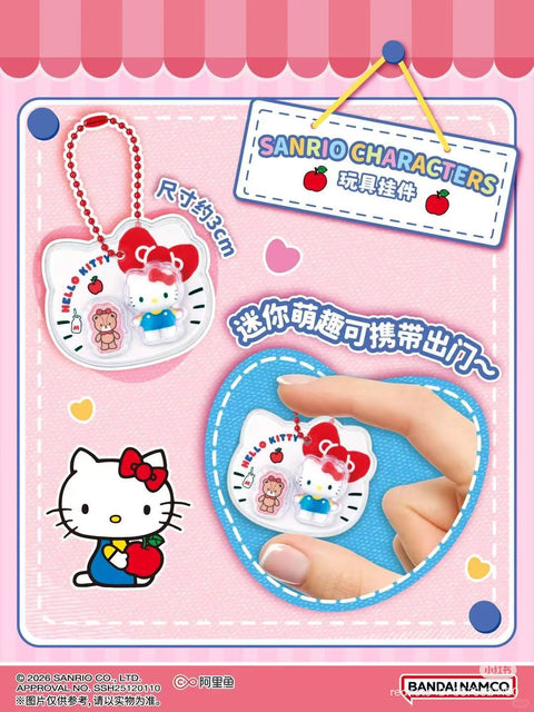Bandai x Sanrio Micro Mini Charm Blind Box series