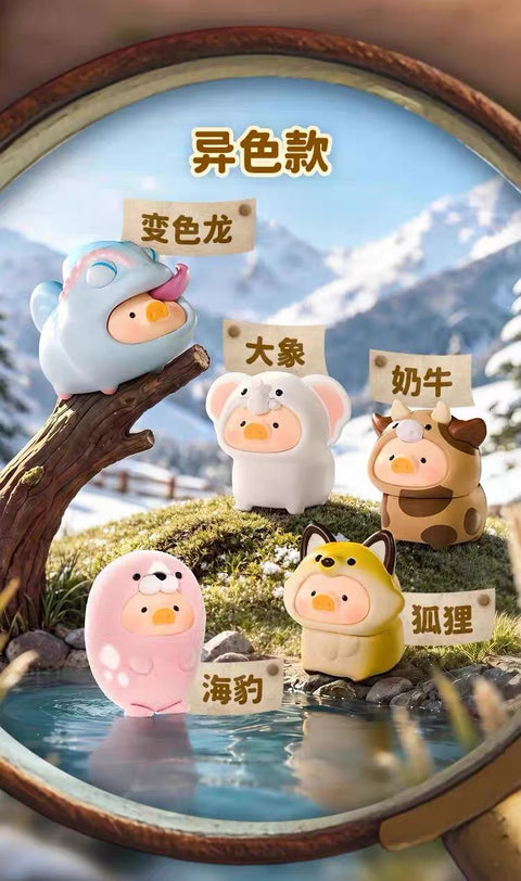 Lulu the Piggy Miniature Animal Series