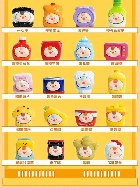 Dudu Convenience Store Miniature Series