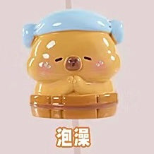 Miniature Capybara Blind Bag Series