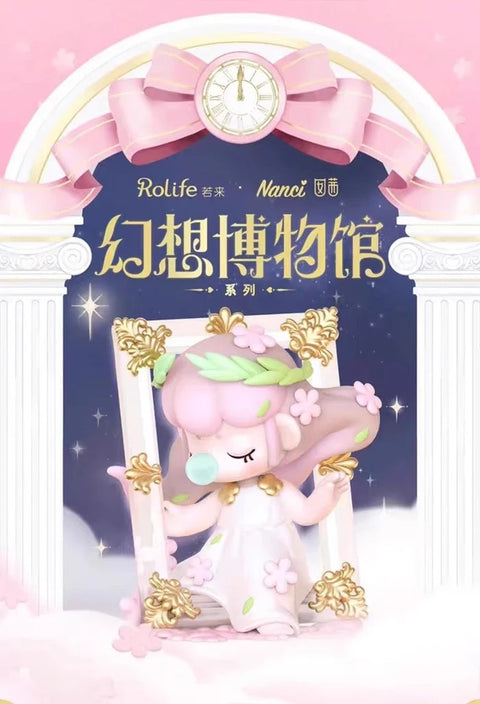 Nanci Dream Museum Blind Box Series