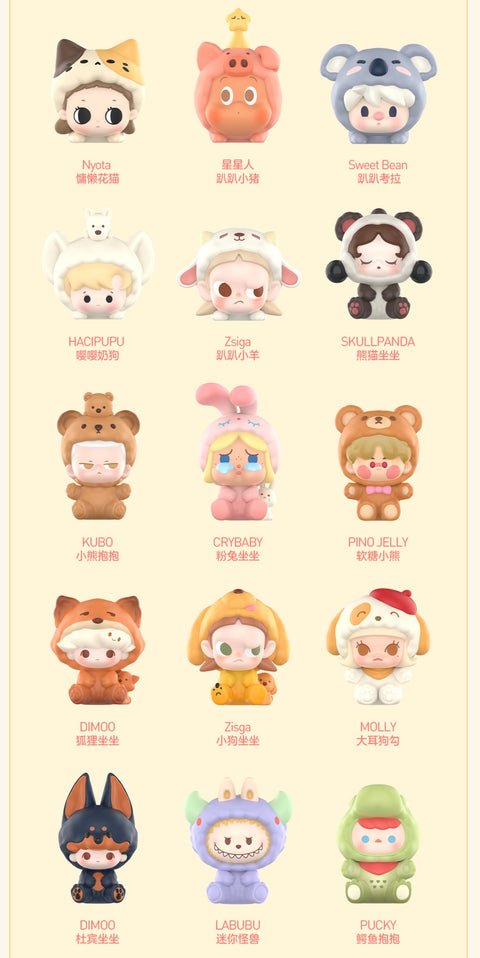 POPMART Cute PJ Beans