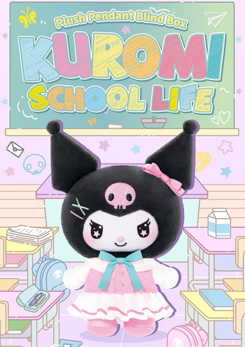 TopToy Kuromi School Life Plush Hanger Blind Box Series