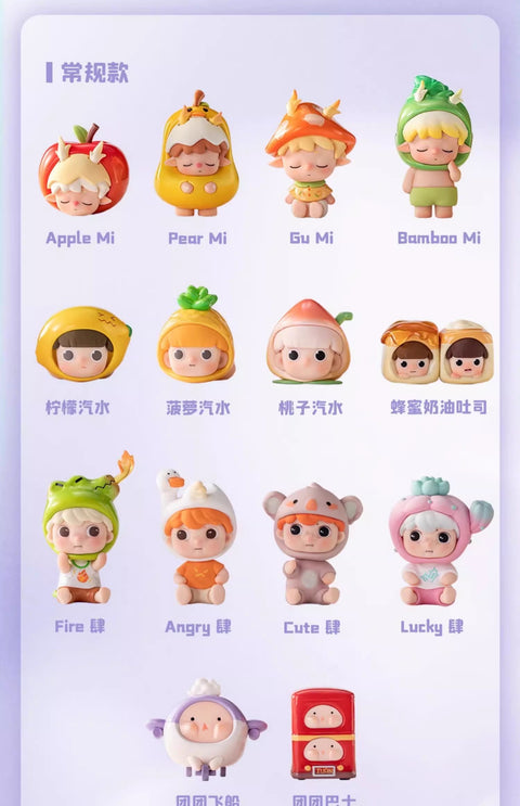 Heyone Mixed Character Miniature Series 2