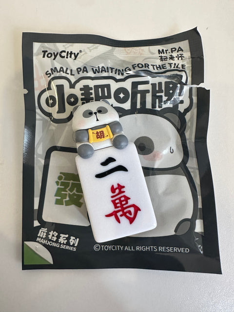 Mr. Pa Mahjong