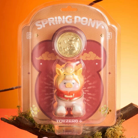 Lulu the Piggy x Surprise Lab Pop Up