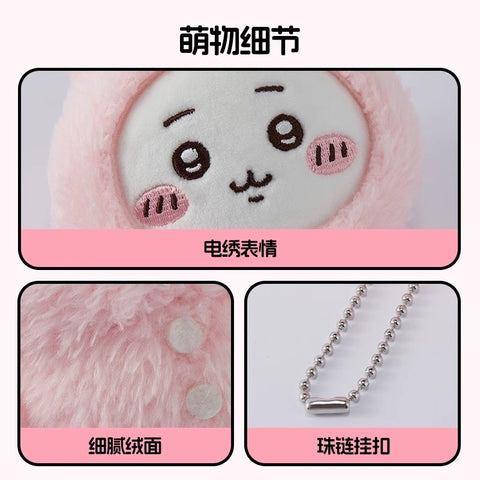 Chiikawa PJ Plush Hangers