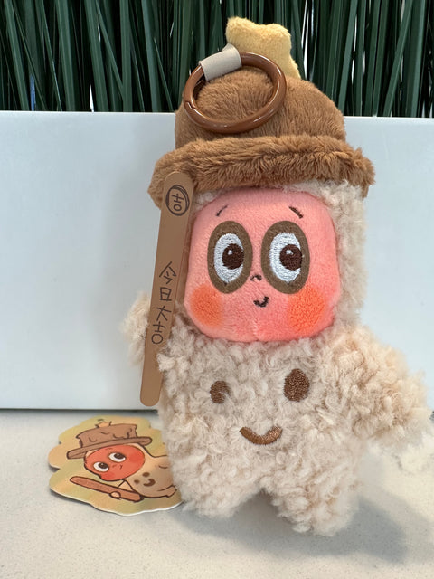 Sunday Claim Sale - Twinkle plush